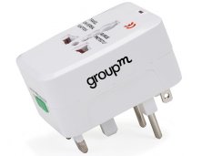 Adaptador de Tomada Universal 12628 Personalizado